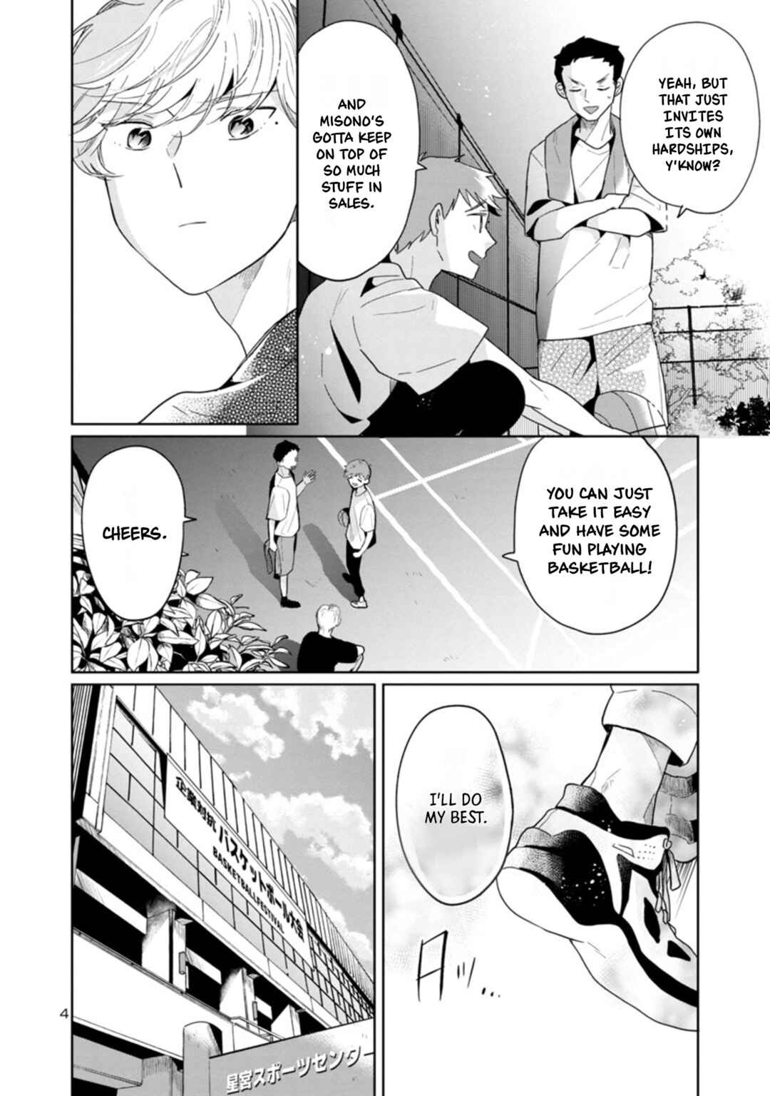 Majo-senpai Nippou Chapter 51 - Page 4