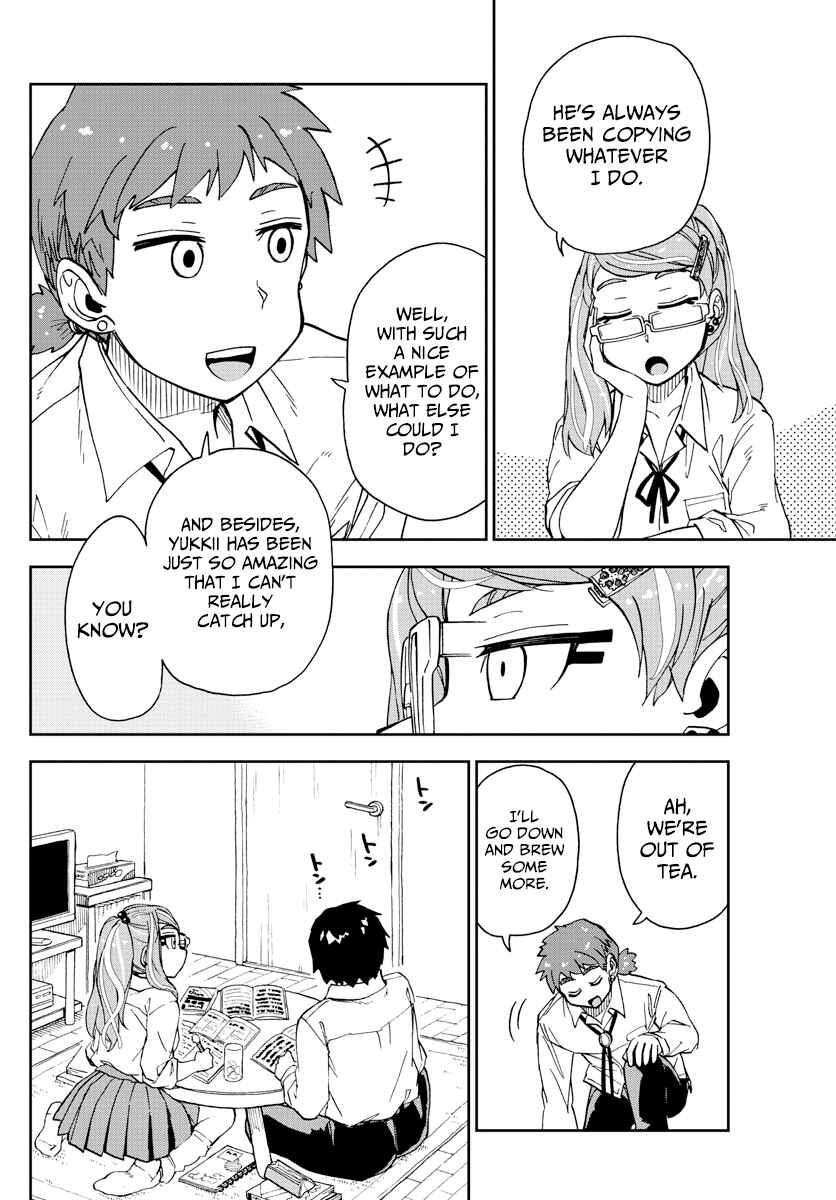 Amano Megumi wa Sukidarake! Chapter 226 - Page 10