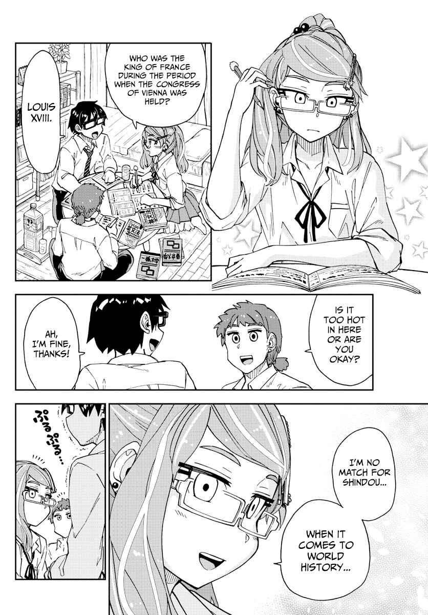 Amano Megumi wa Sukidarake! Chapter 226 - Page 6