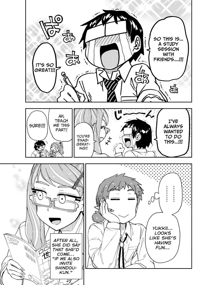 Amano Megumi wa Sukidarake! Chapter 226 - Page 7