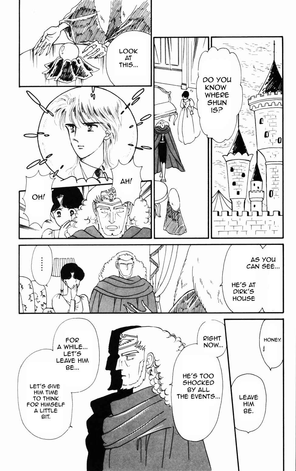 Tokimeki Tonight Chapter 71 - Page 11