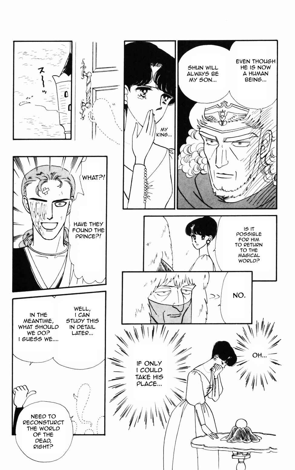 Tokimeki Tonight Chapter 71 - Page 12