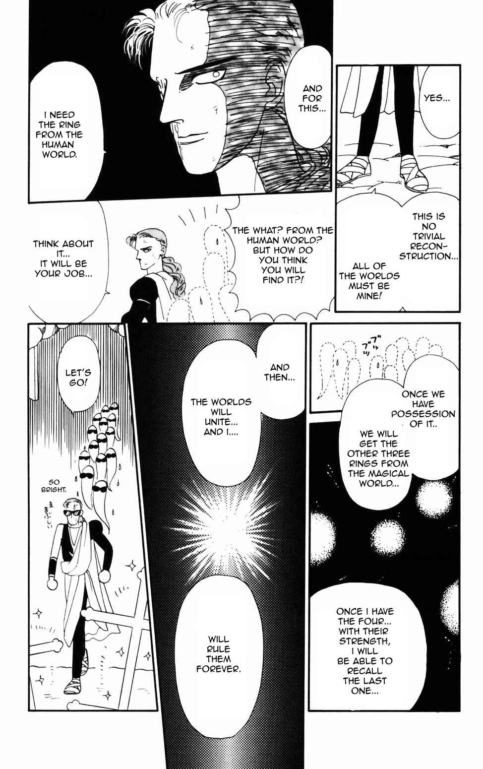 Tokimeki Tonight Chapter 71 - Page 13