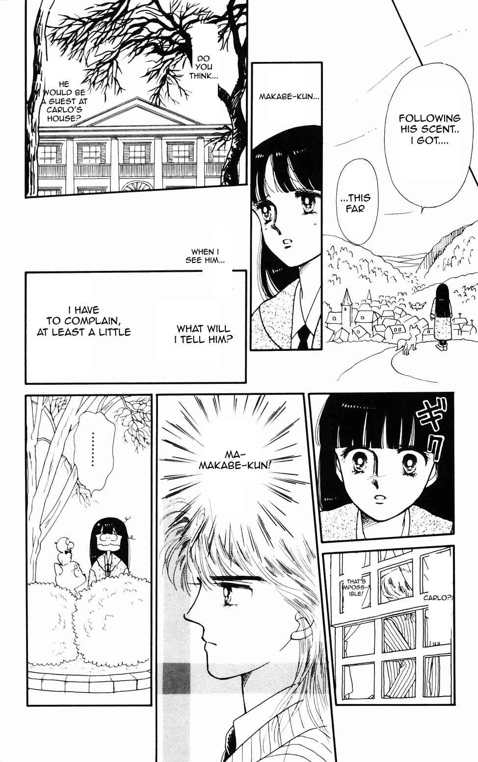 Tokimeki Tonight Chapter 71 - Page 19