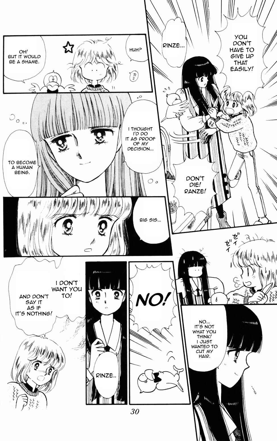 Tokimeki Tonight Chapter 71 - Page 5