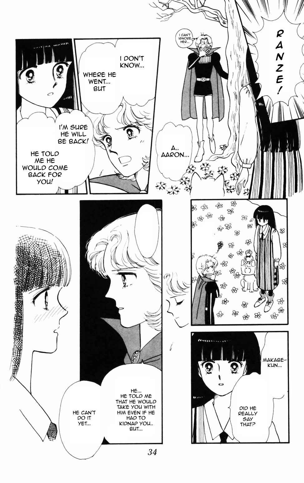 Tokimeki Tonight Chapter 71 - Page 9