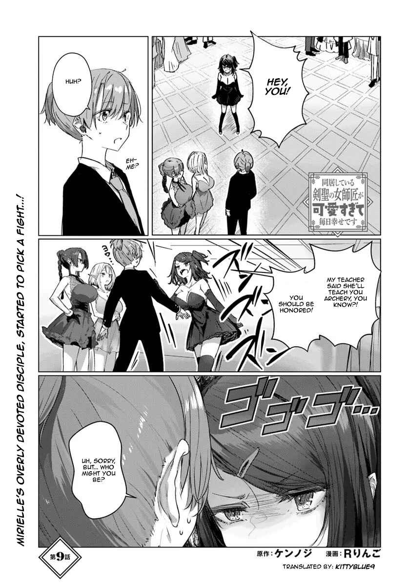 Doukyo Shiteiru Kensei no Onna Shishou ga Kawaisugite Mainichi Shiawase desu Chapter 9.1 - Page 1