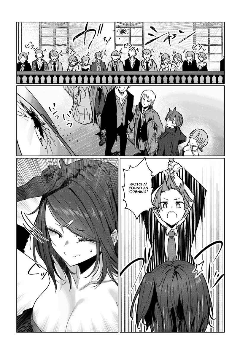 Doukyo Shiteiru Kensei no Onna Shishou ga Kawaisugite Mainichi Shiawase desu Chapter 9.1 - Page 10