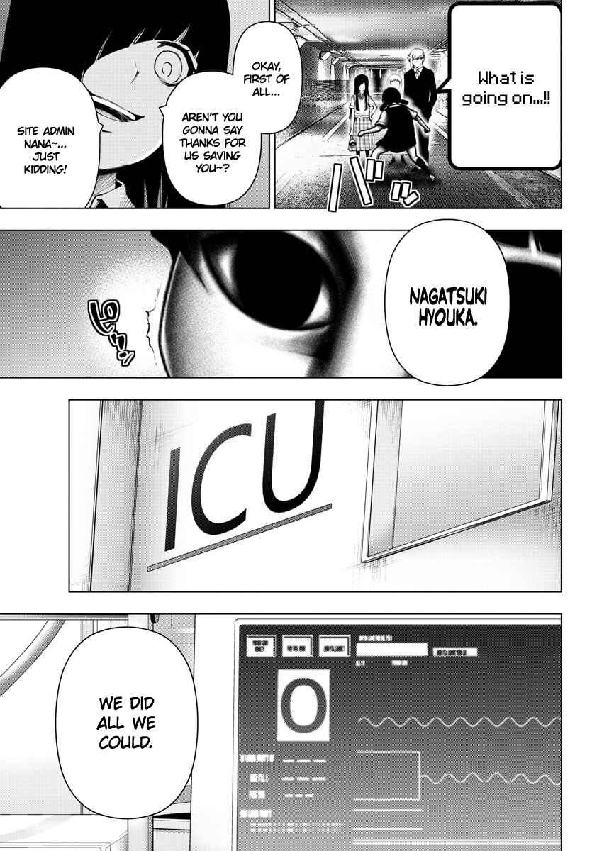 Magical Girl Site Chapter 107 - Page 13