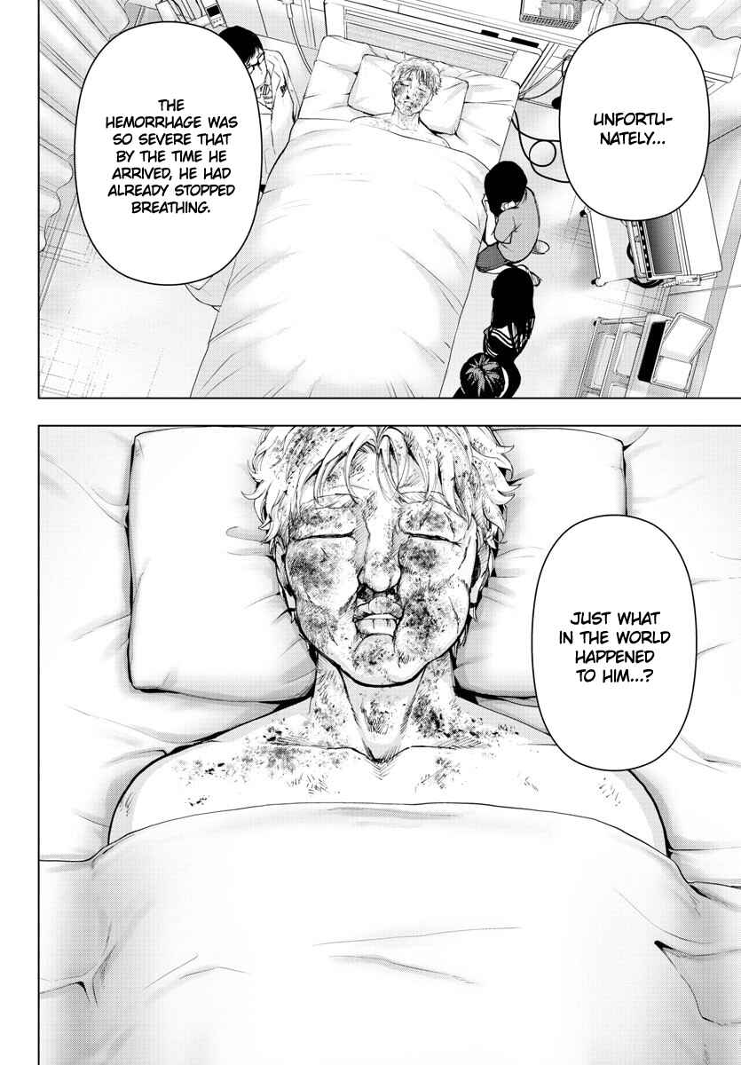 Magical Girl Site Chapter 107 - Page 14