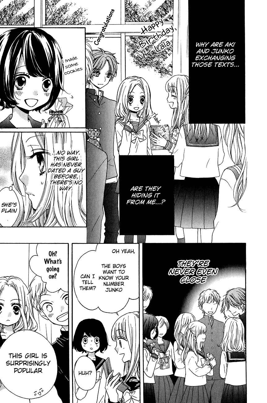 Zekkyou Gakkyuu Chapter 43 - Page 11