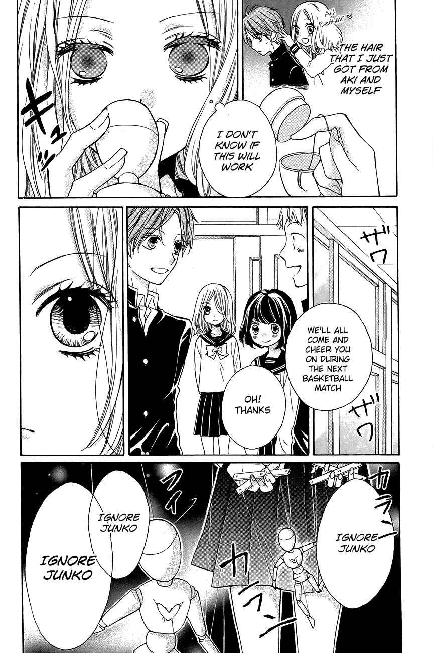 Zekkyou Gakkyuu Chapter 43 - Page 15