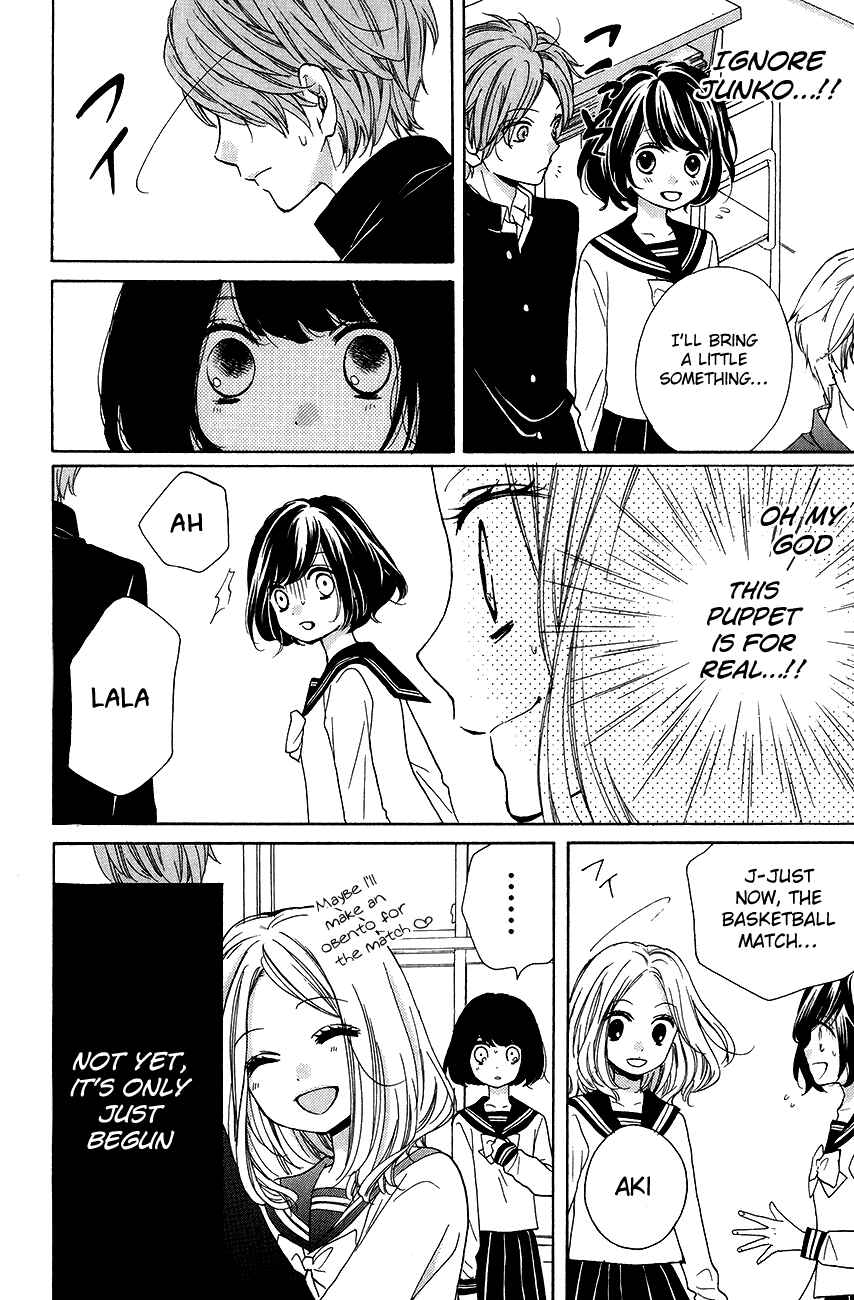Zekkyou Gakkyuu Chapter 43 - Page 16