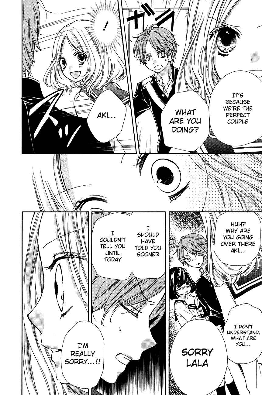 Zekkyou Gakkyuu Chapter 43 - Page 22