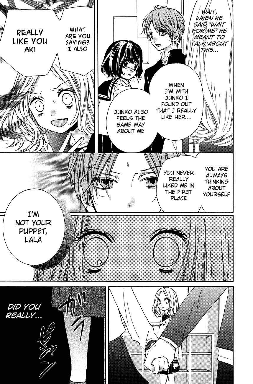 Zekkyou Gakkyuu Chapter 43 - Page 23