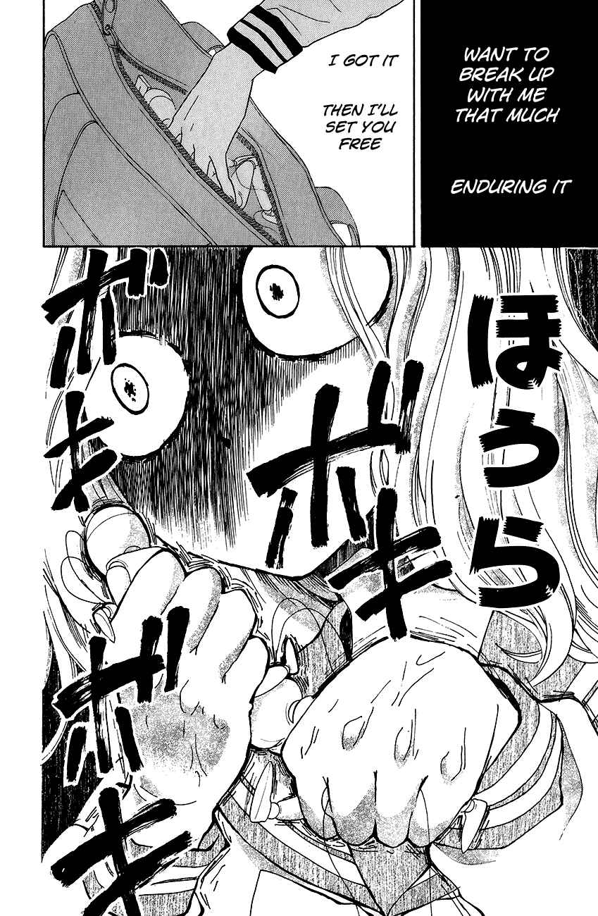 Zekkyou Gakkyuu Chapter 43 - Page 24