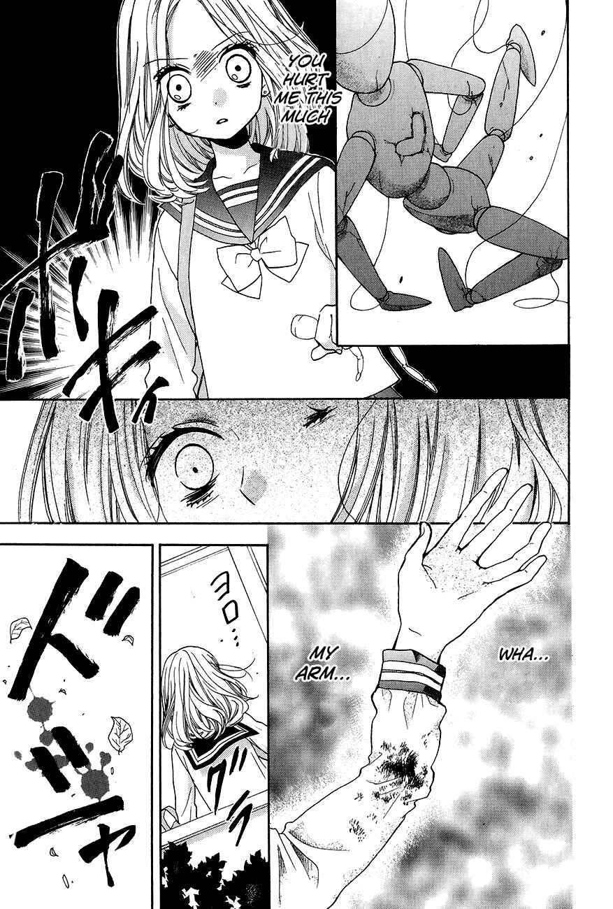Zekkyou Gakkyuu Chapter 43 - Page 25