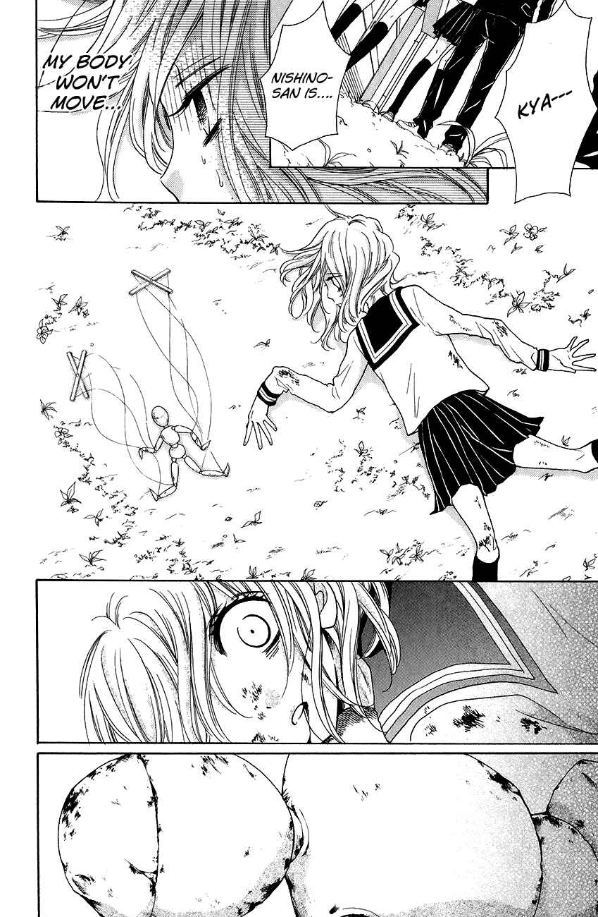 Zekkyou Gakkyuu Chapter 43 - Page 26