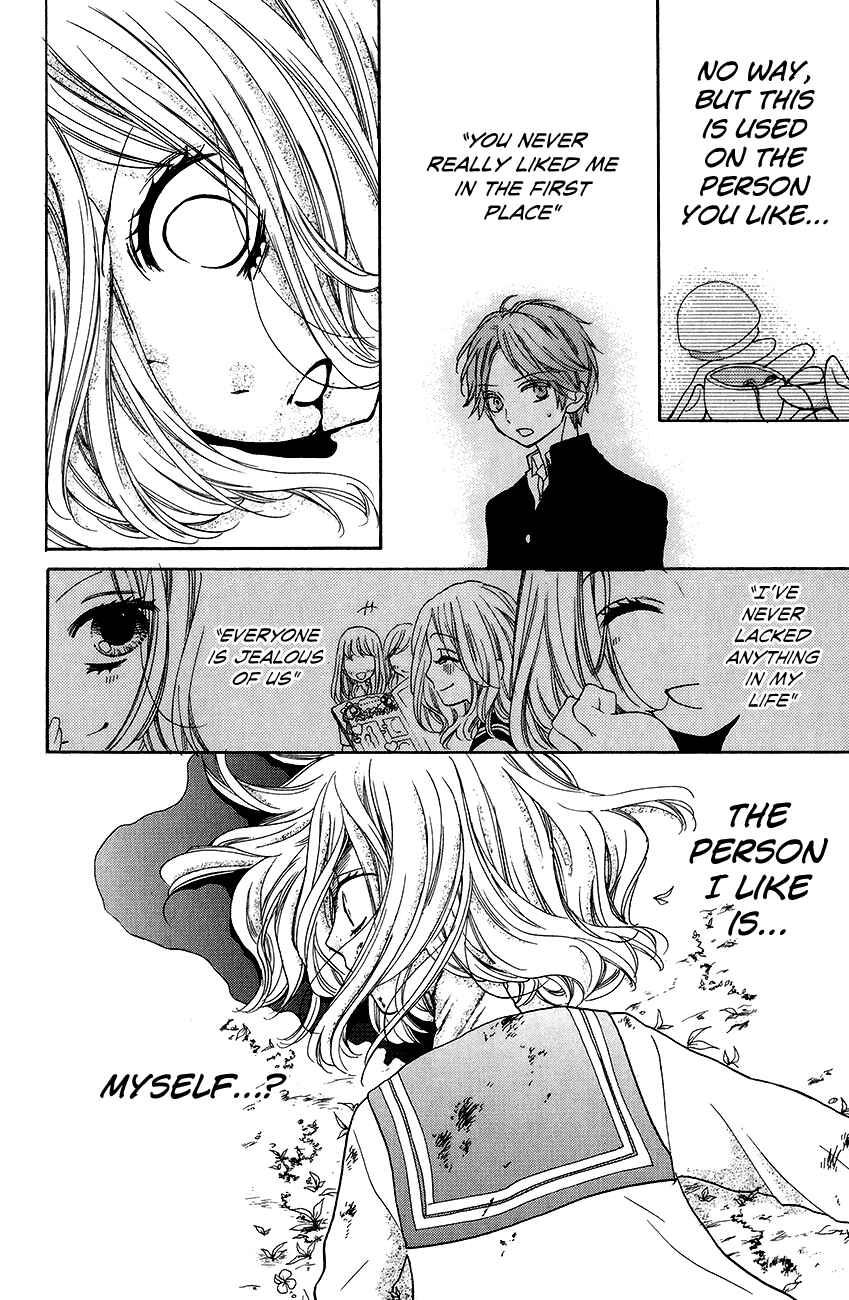 Zekkyou Gakkyuu Chapter 43 - Page 28
