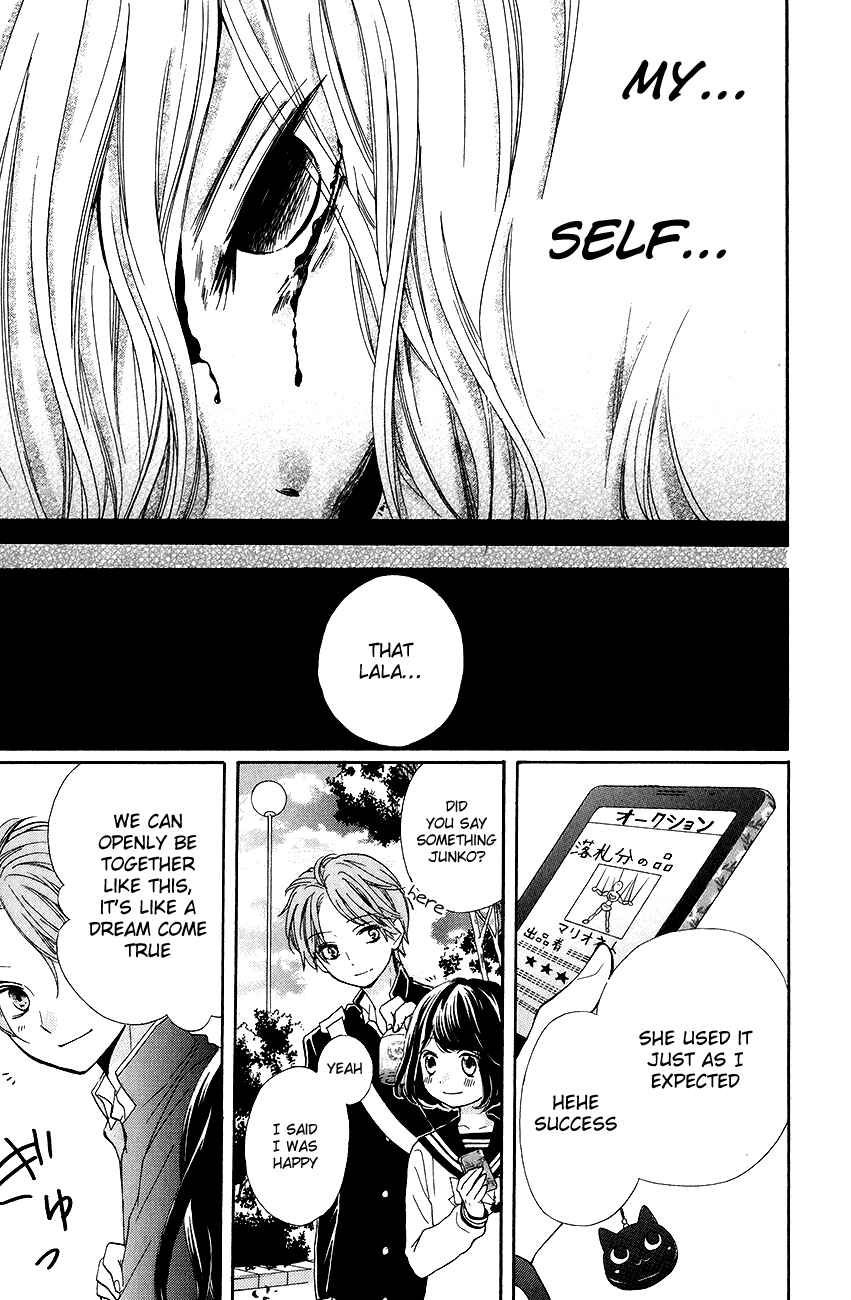 Zekkyou Gakkyuu Chapter 43 - Page 29