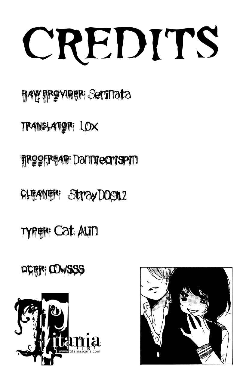 Zekkyou Gakkyuu Chapter 43 - Page 32