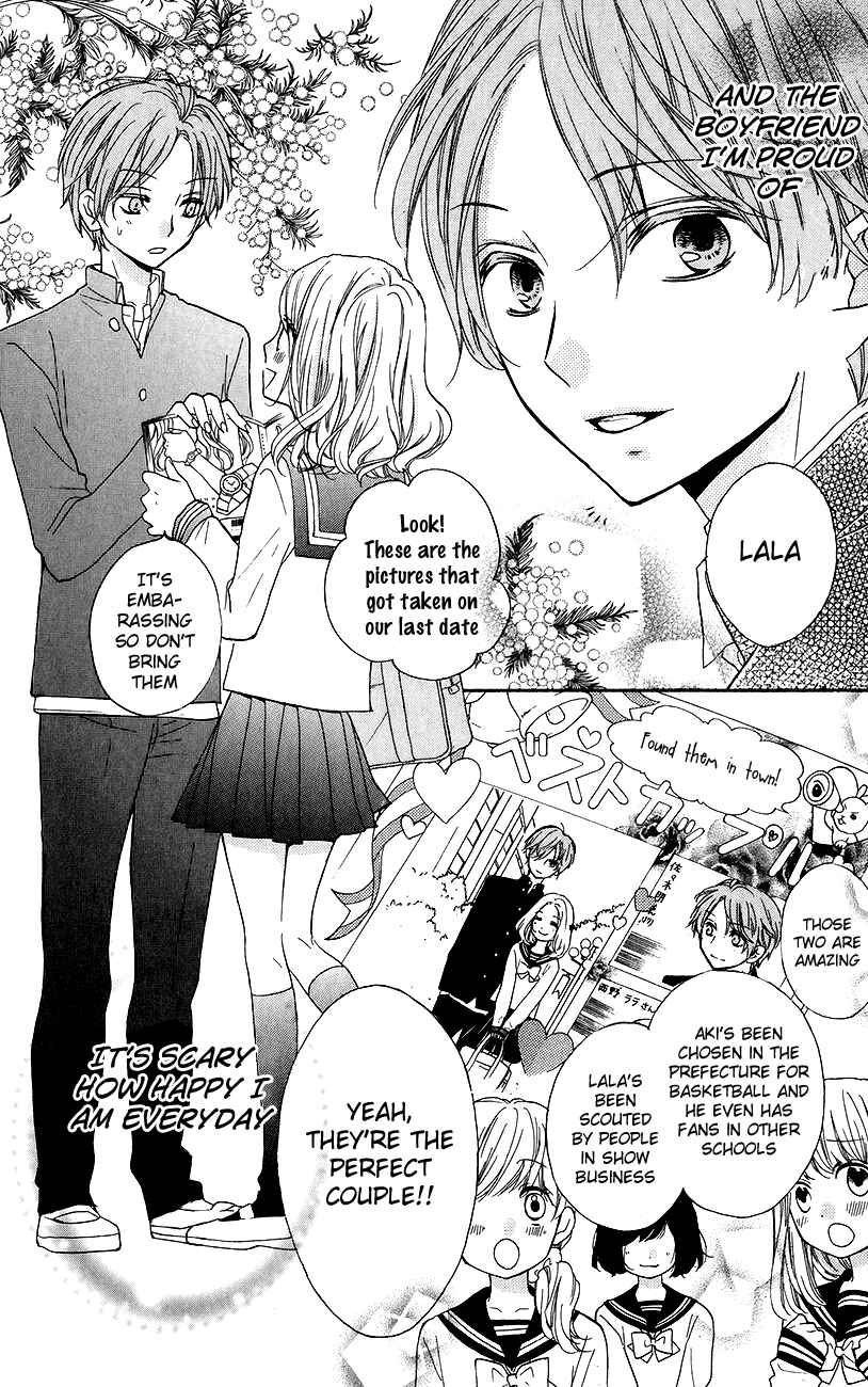 Zekkyou Gakkyuu Chapter 43 - Page 4