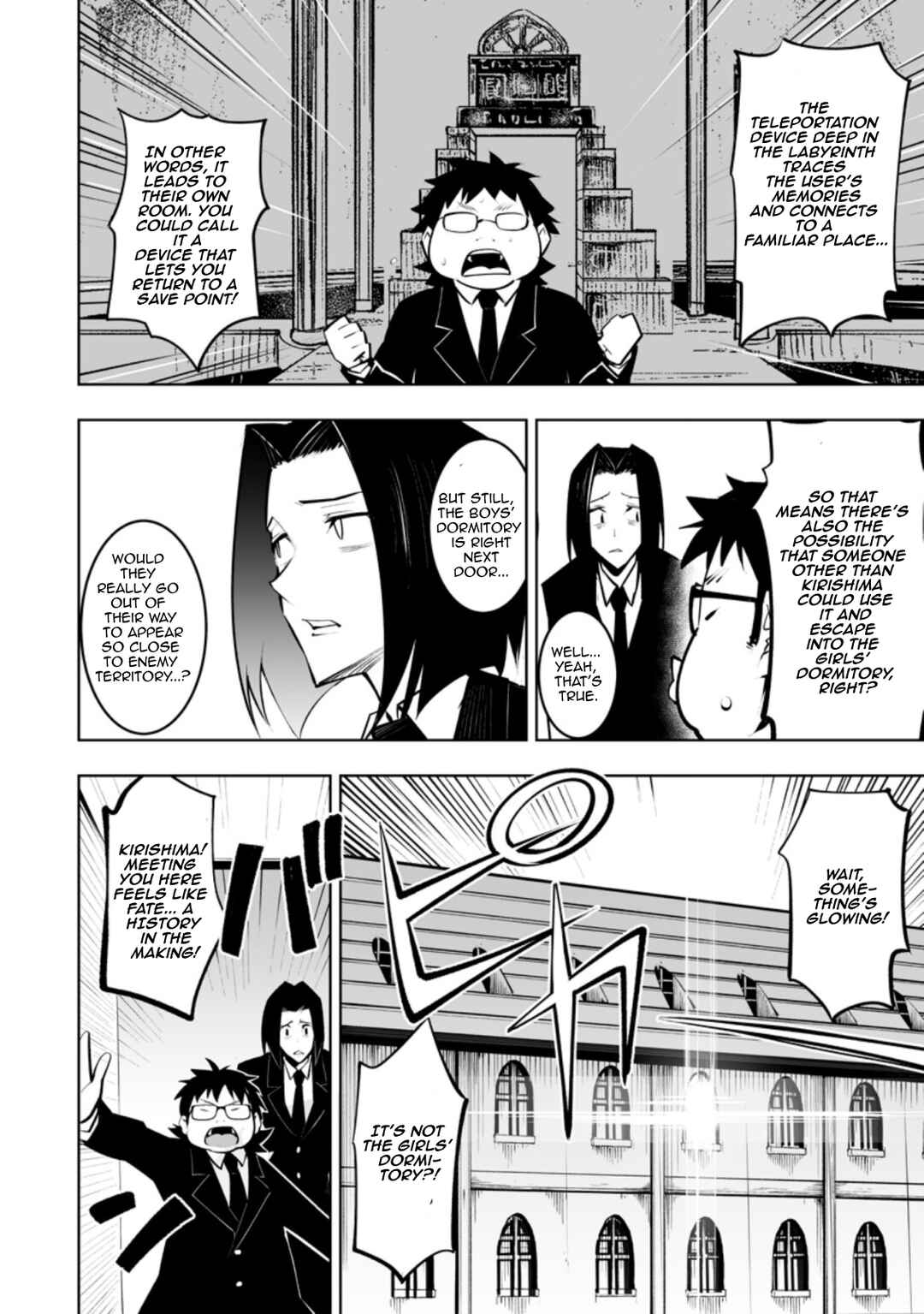 Class Ten'i de Ore dake Haburareta node, Doukyuusei Harem Tsukuru koto ni shita Chapter 33.1 - Page 2