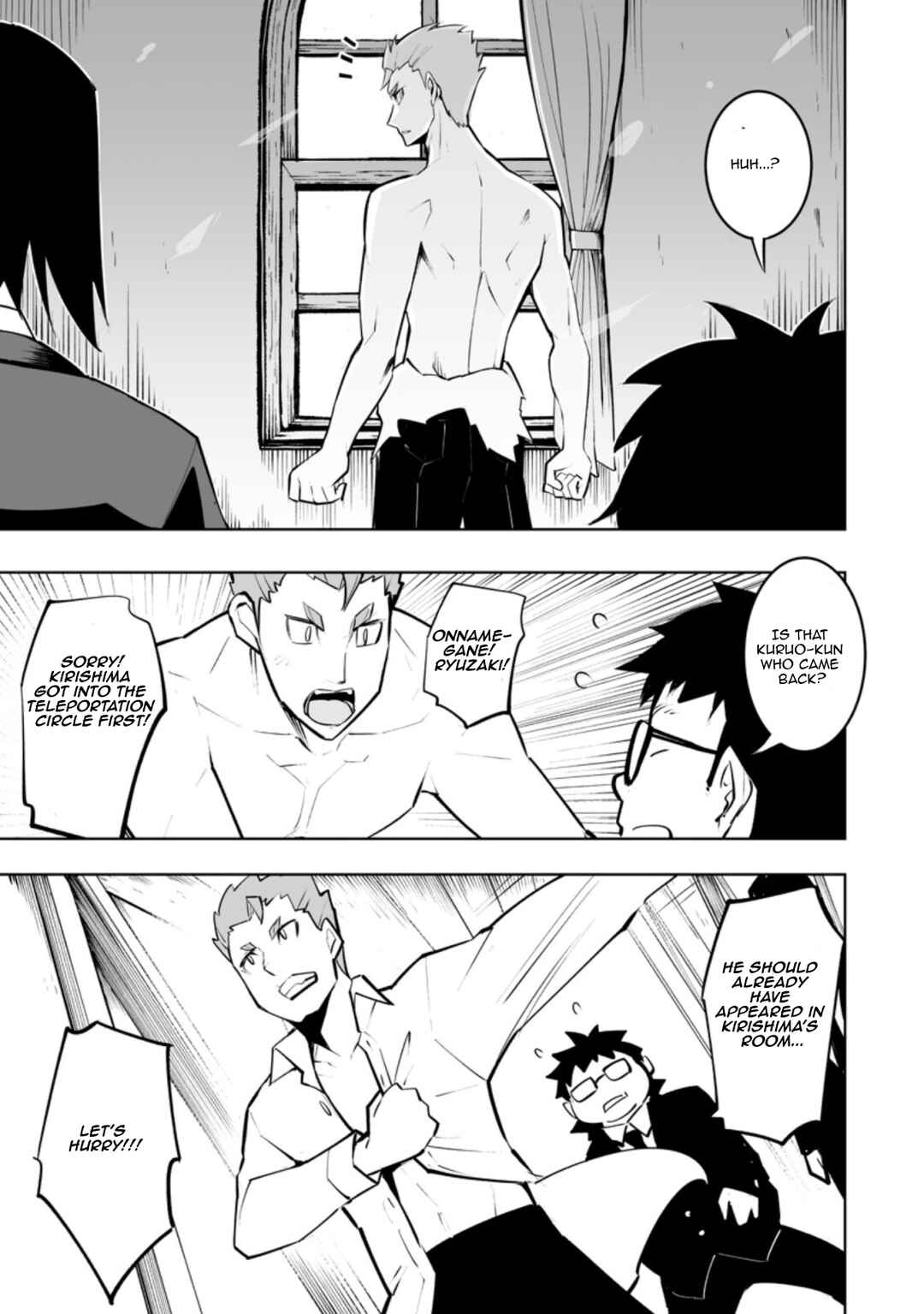 Class Ten'i de Ore dake Haburareta node, Doukyuusei Harem Tsukuru koto ni shita Chapter 33.1 - Page 3