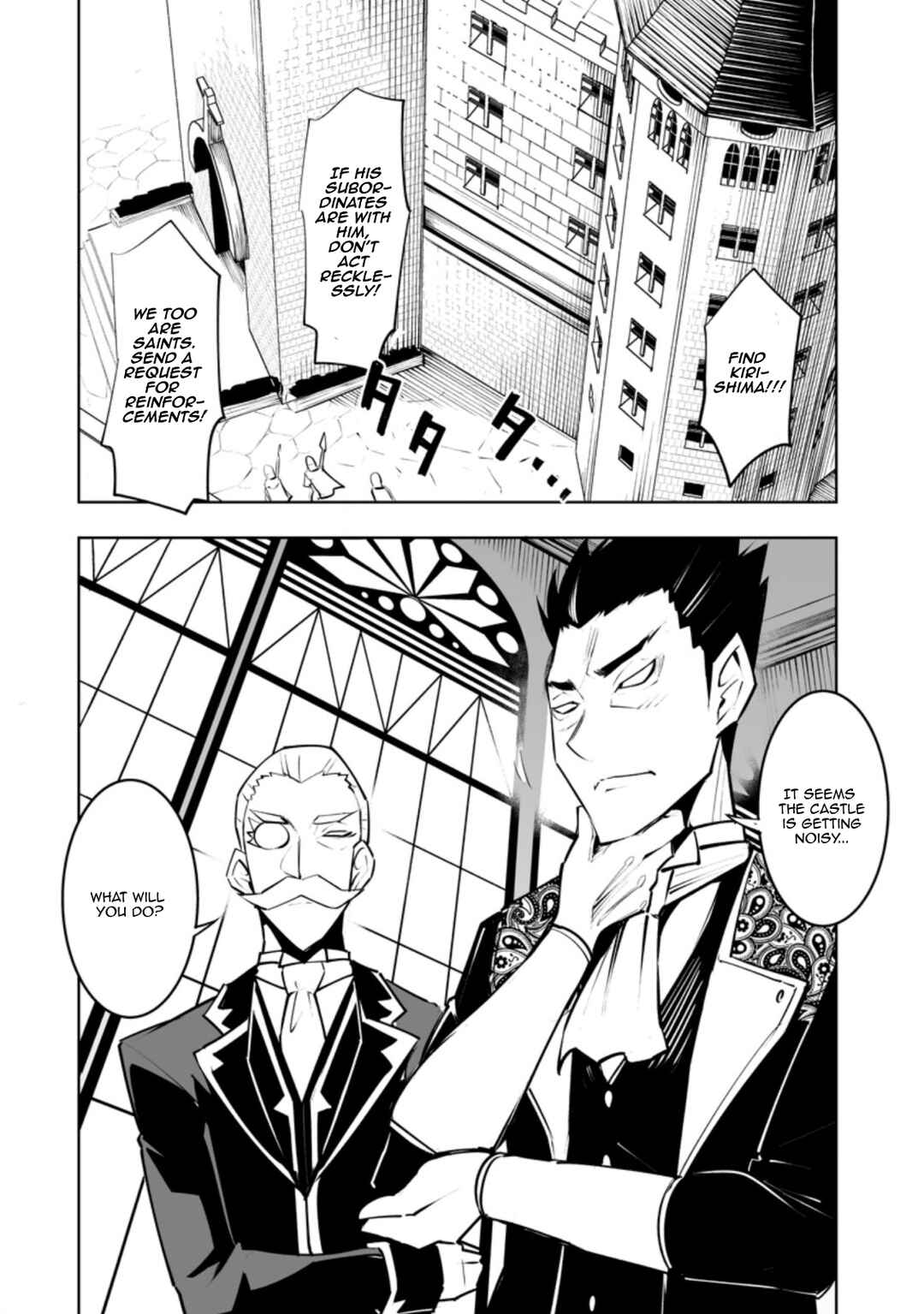Class Ten'i de Ore dake Haburareta node, Doukyuusei Harem Tsukuru koto ni shita Chapter 33.1 - Page 6