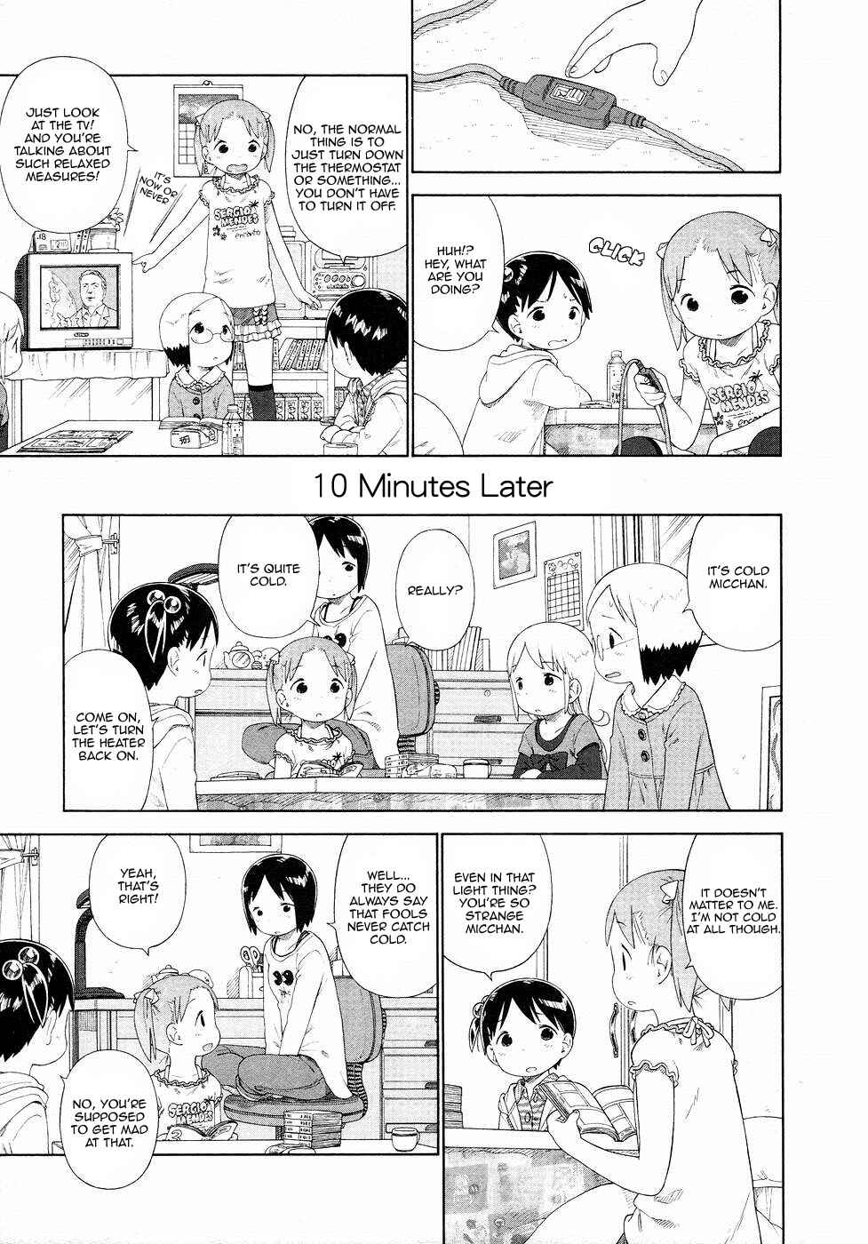 Ichigo Mashimaro Chapter 56 - Page 11
