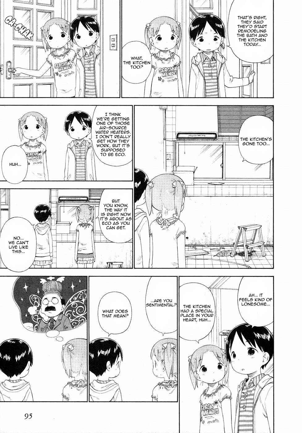 Ichigo Mashimaro Chapter 56 - Page 15