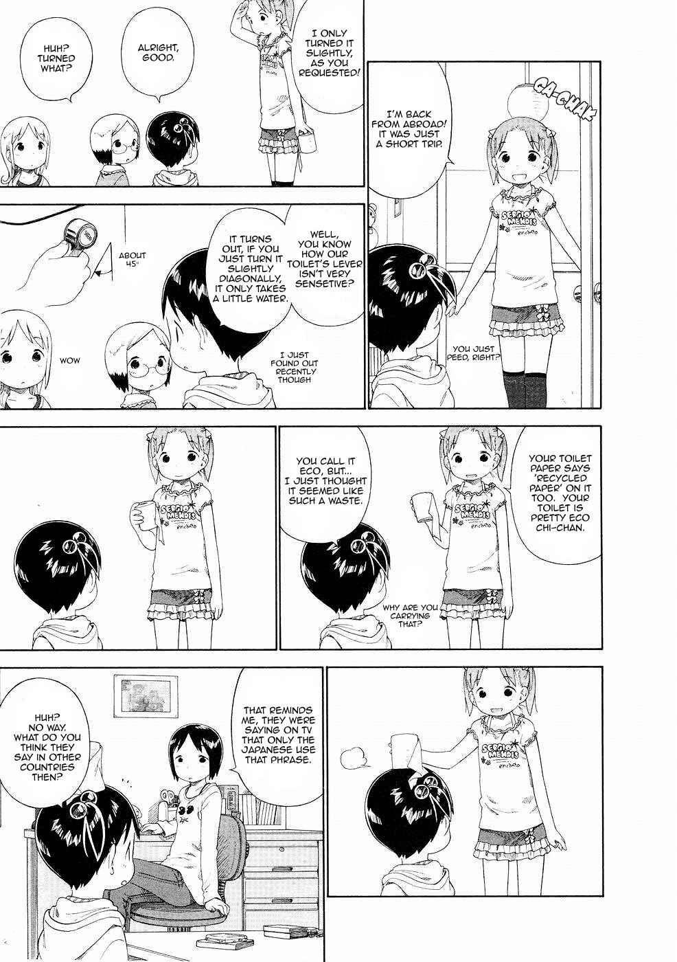 Ichigo Mashimaro Chapter 56 - Page 3