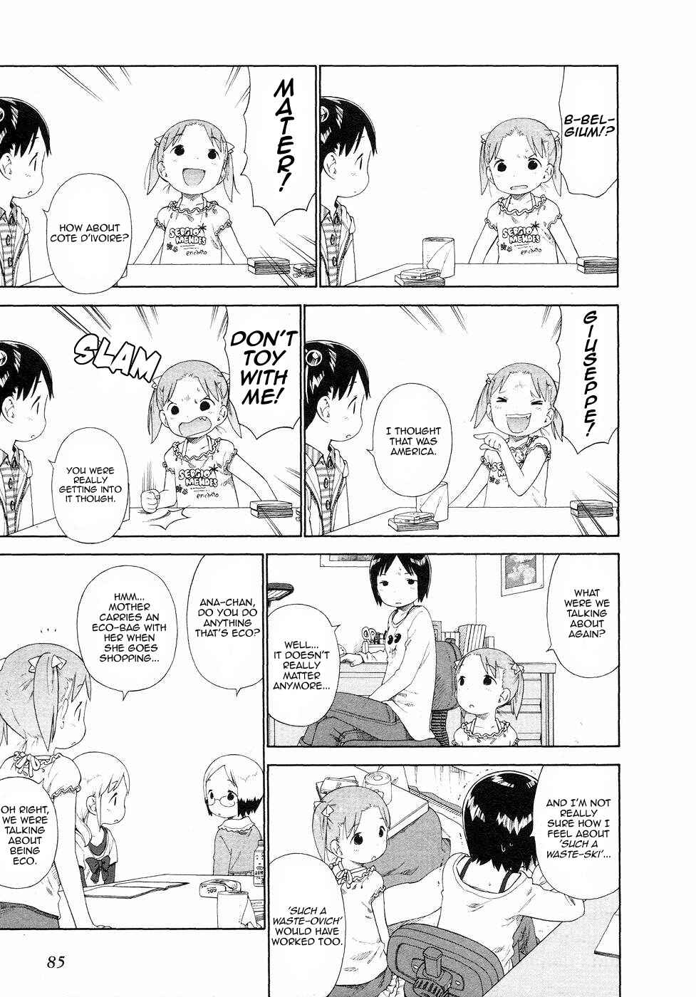 Ichigo Mashimaro Chapter 56 - Page 5