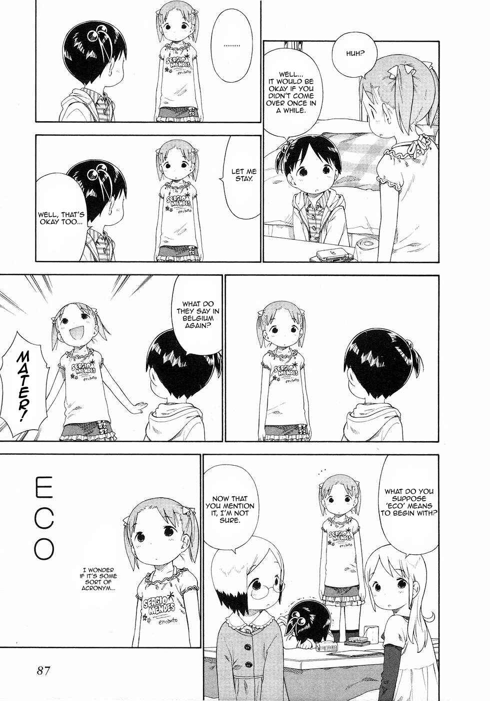 Ichigo Mashimaro Chapter 56 - Page 7