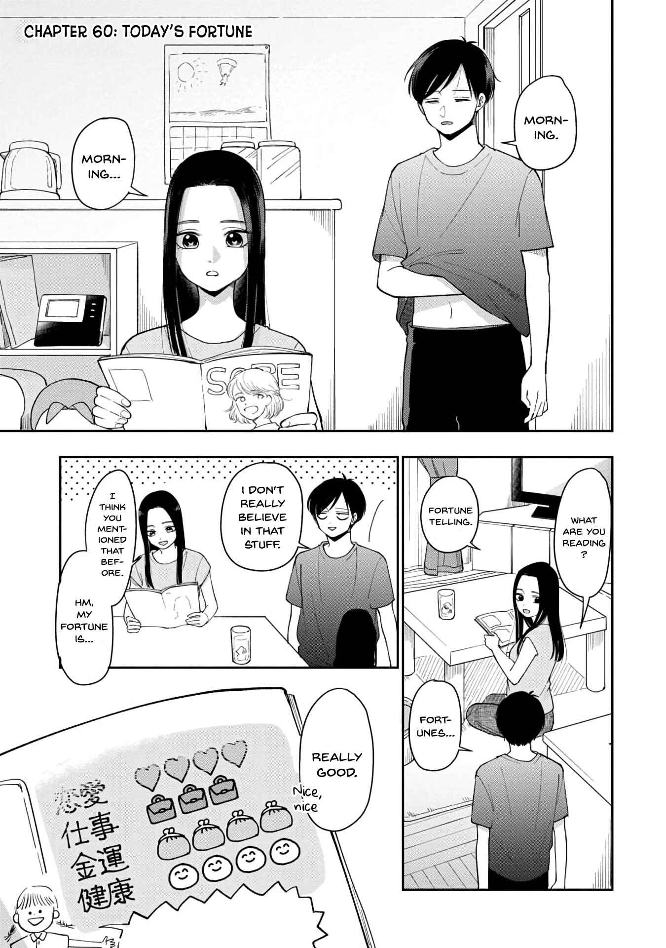 Futari Ashita mo Sorenari ni Chapter 60 - Page 2