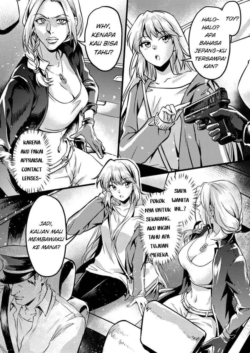 Jigoku no Sata mo Ougon Shidai - Kaisha wo Kubi ni natta Kedo, Renkinjutsu Toka Iu Cheat Skill wo te ni Ireta no de Jinsei Ippatsu Gyakuten wo Mezashimasu Chapter 10.1 - Page 5
