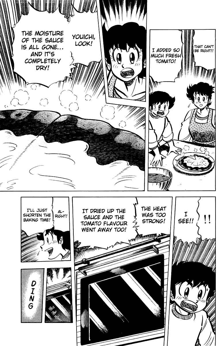 Mister Ajikko Chapter 49 - Page 11
