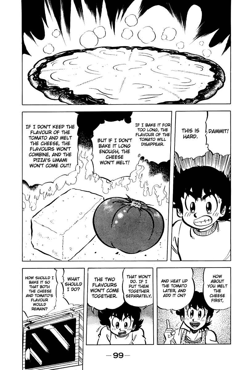 Mister Ajikko Chapter 49 - Page 13