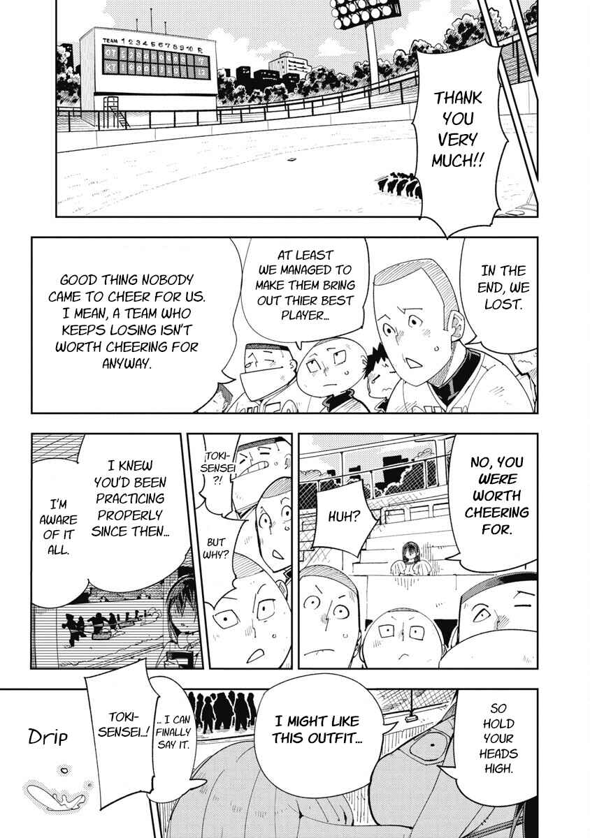 Toki-sensei wa Kigaetai Chapter 21 - Page 12