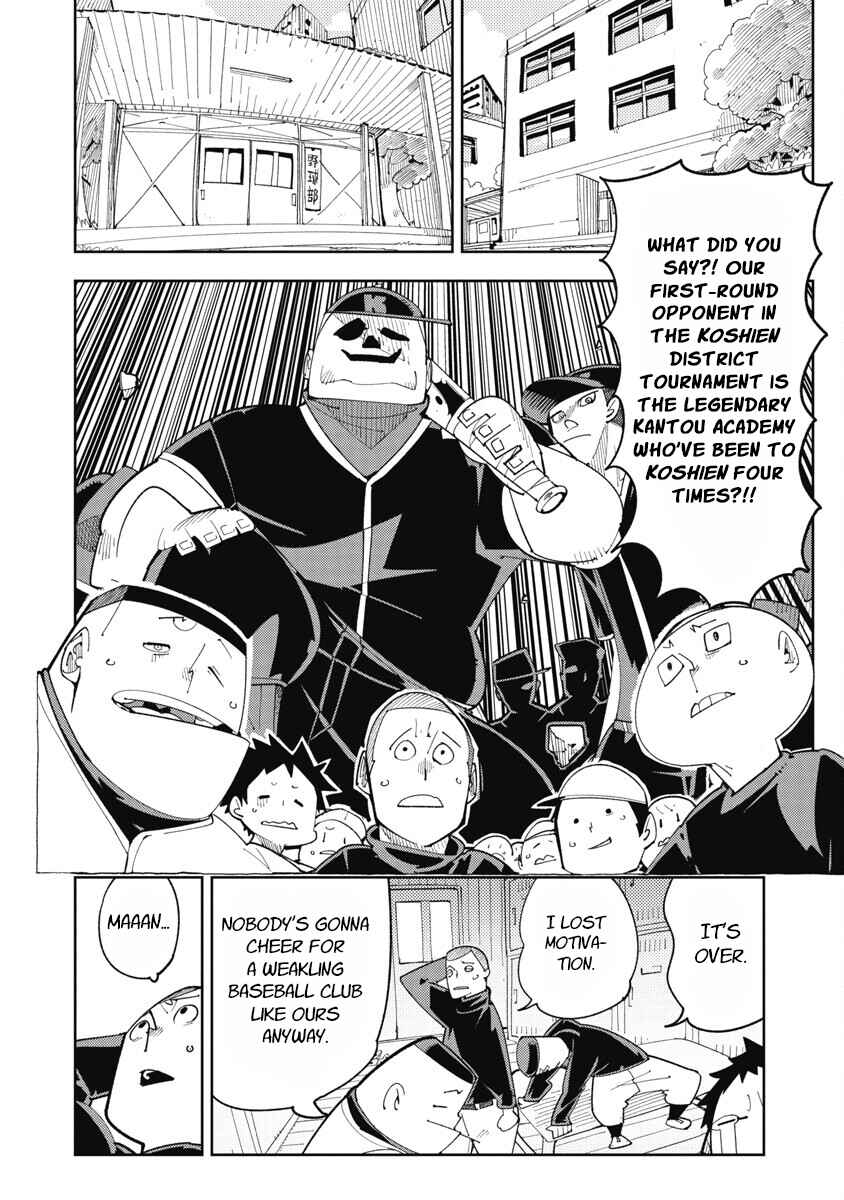 Toki-sensei wa Kigaetai Chapter 21 - Page 2