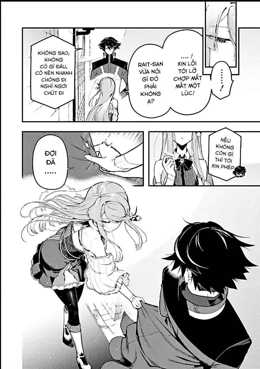 Ansatsu Skill de Isekai Saikyou ~Renkinjutsu to Ansatsujutsu wo Kiwameta Ore wa, Sekai wo Kage kara Shihai suru~ Chapter 16.1 - Page 12
