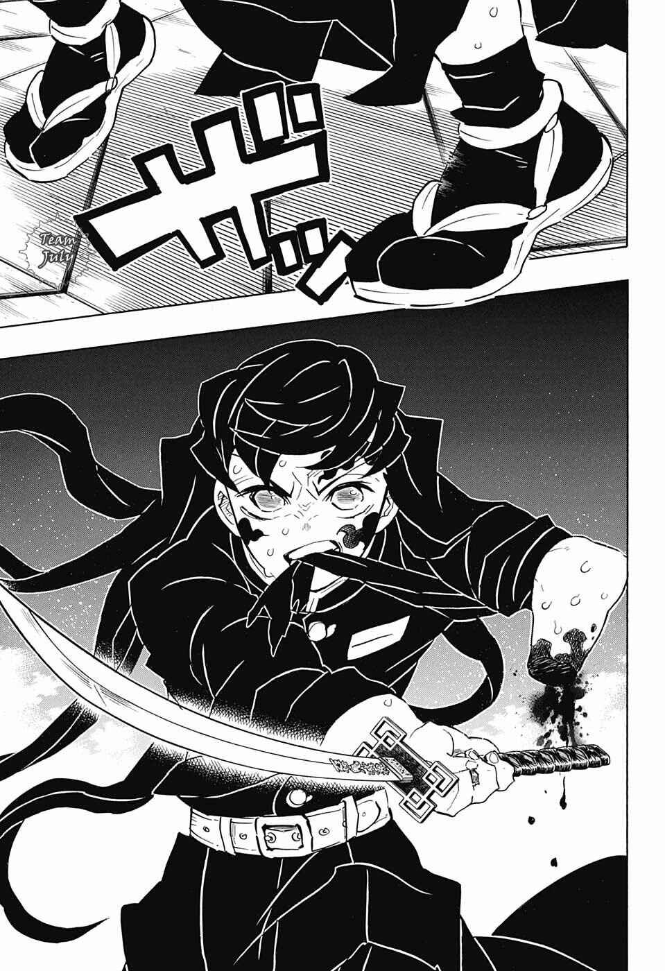 Demon Slayer: Kimetsu no Yaiba Chapter 165 - Page 16