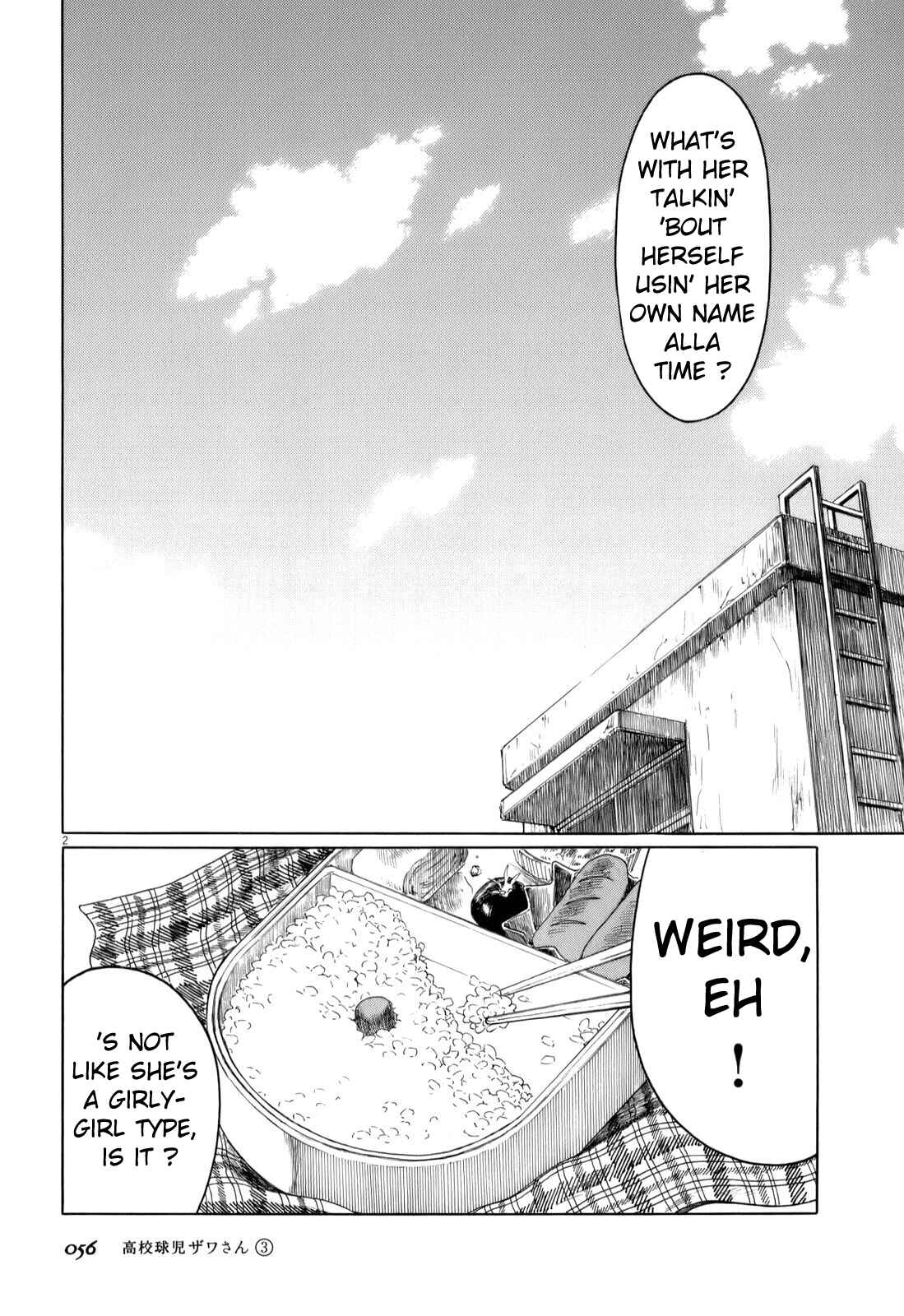 Koukou Kyuji Zawa-san Chapter 38 - Page 2