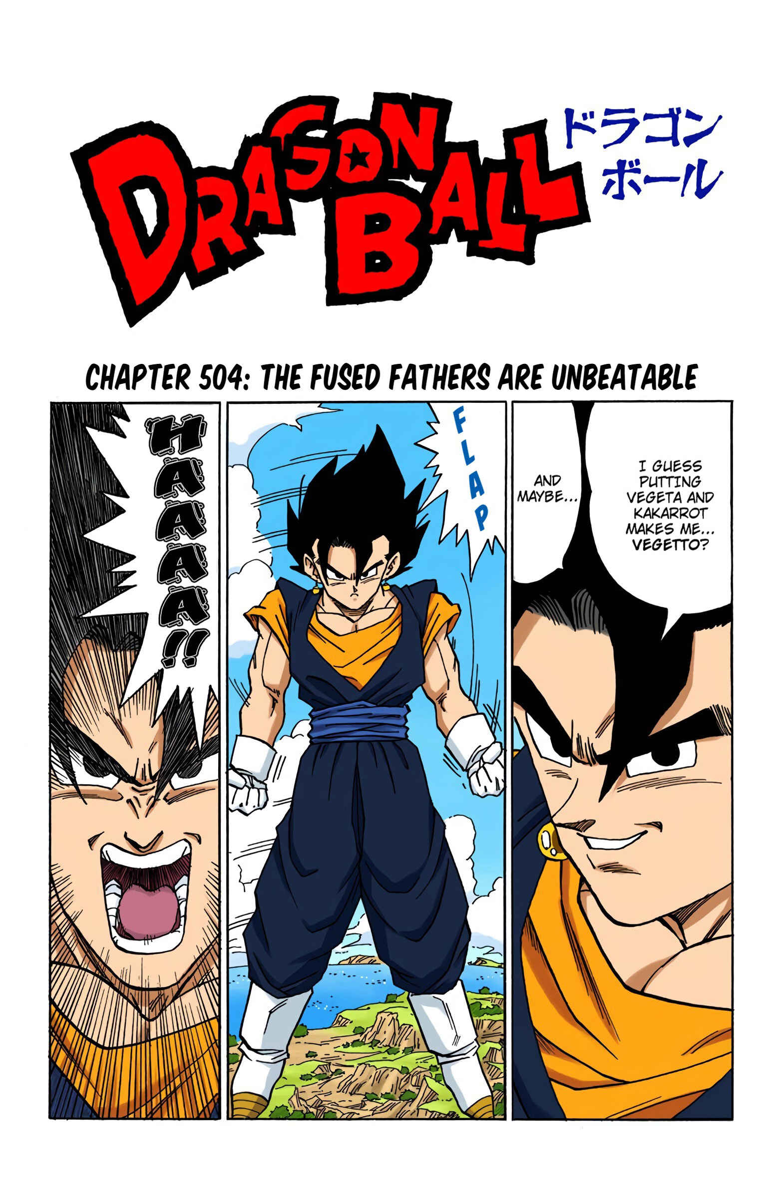 Dragon Ball (Official Colored) Chapter 504 - Page 1