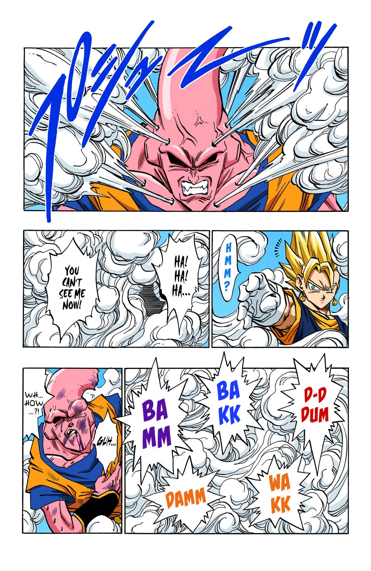 Dragon Ball (Official Colored) Chapter 504 - Page 12