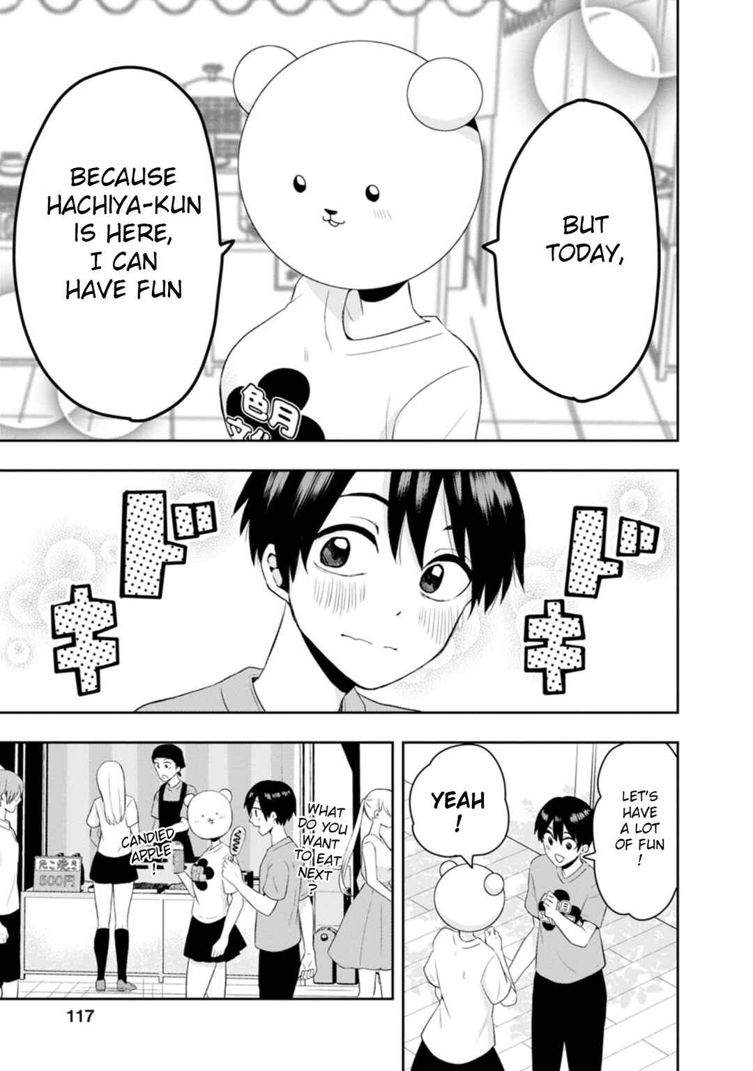 Kumakura-san to Boku Chapter 13 - Page 13