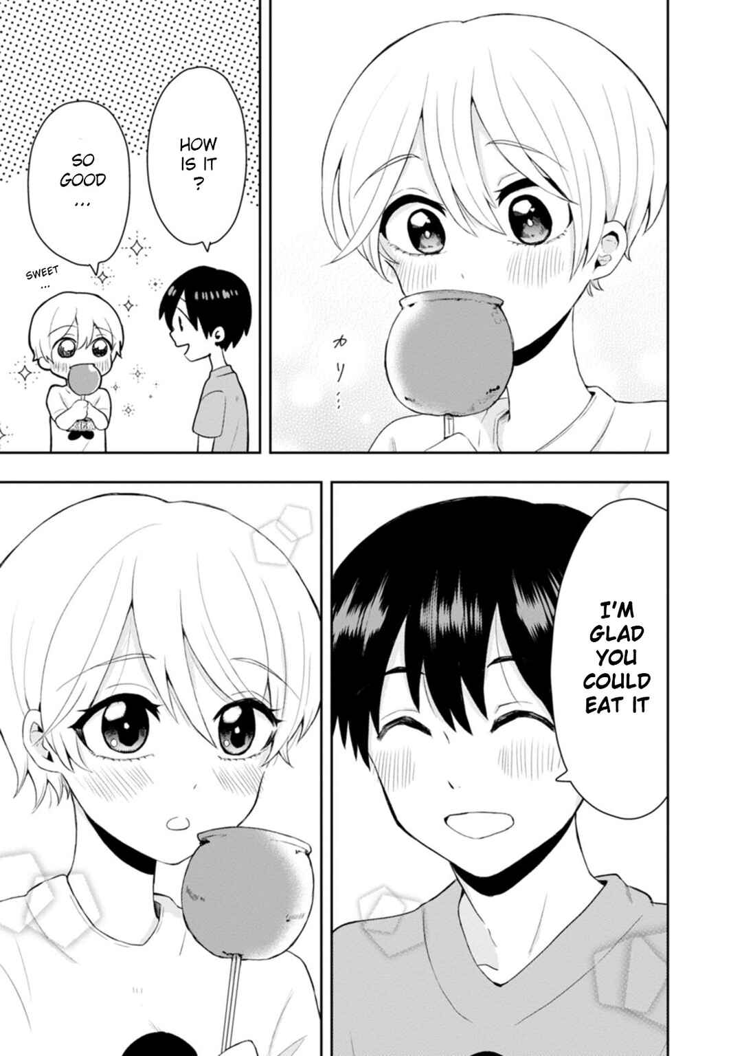 Kumakura-san to Boku Chapter 13 - Page 15