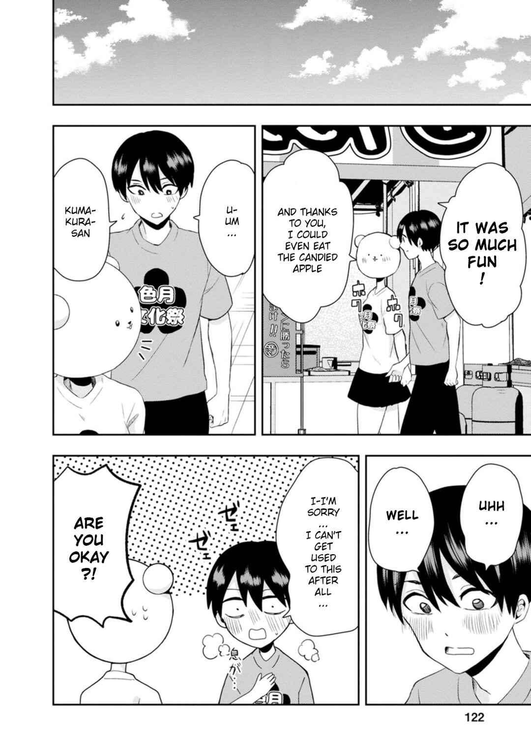 Kumakura-san to Boku Chapter 13 - Page 18