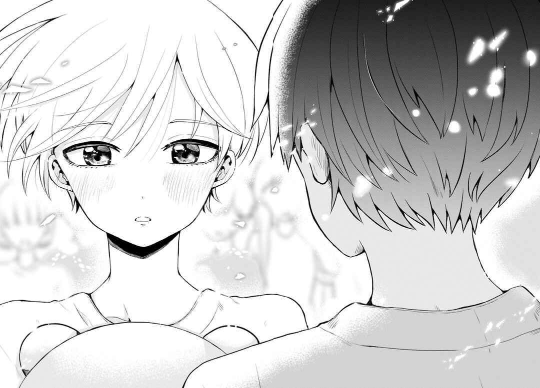 Kumakura-san to Boku Chapter 13 - Page 32