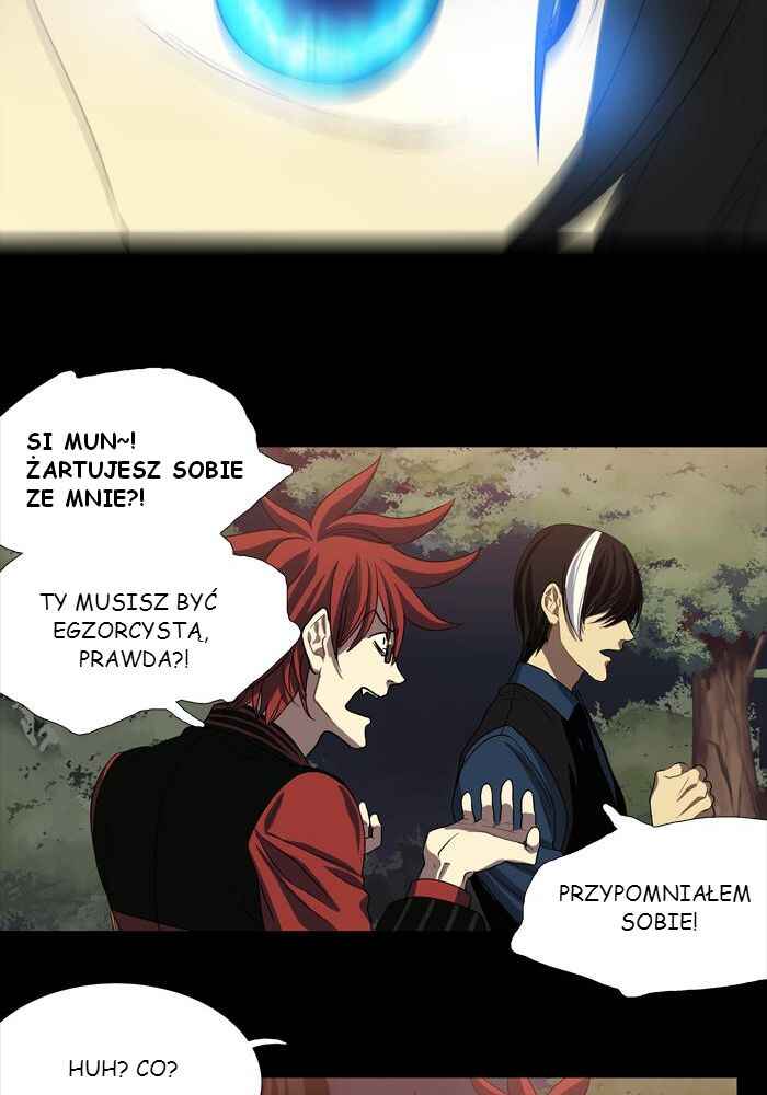 Teuksu Yeongneungnyeok Susaban Chapter 6 - Page 37